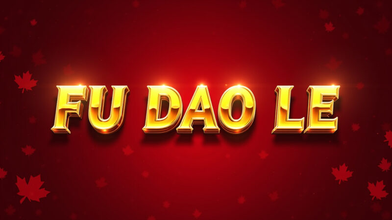 Fu Dao Le Slot Machine Online
